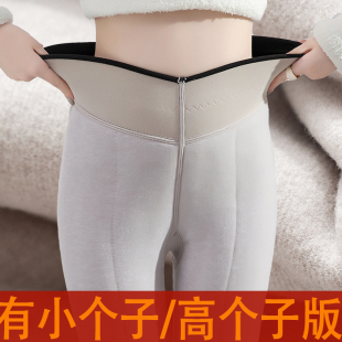 加厚大码 700克加长款 冬特厚加绒保暖裤 女高个子东北打底裤 棉裤