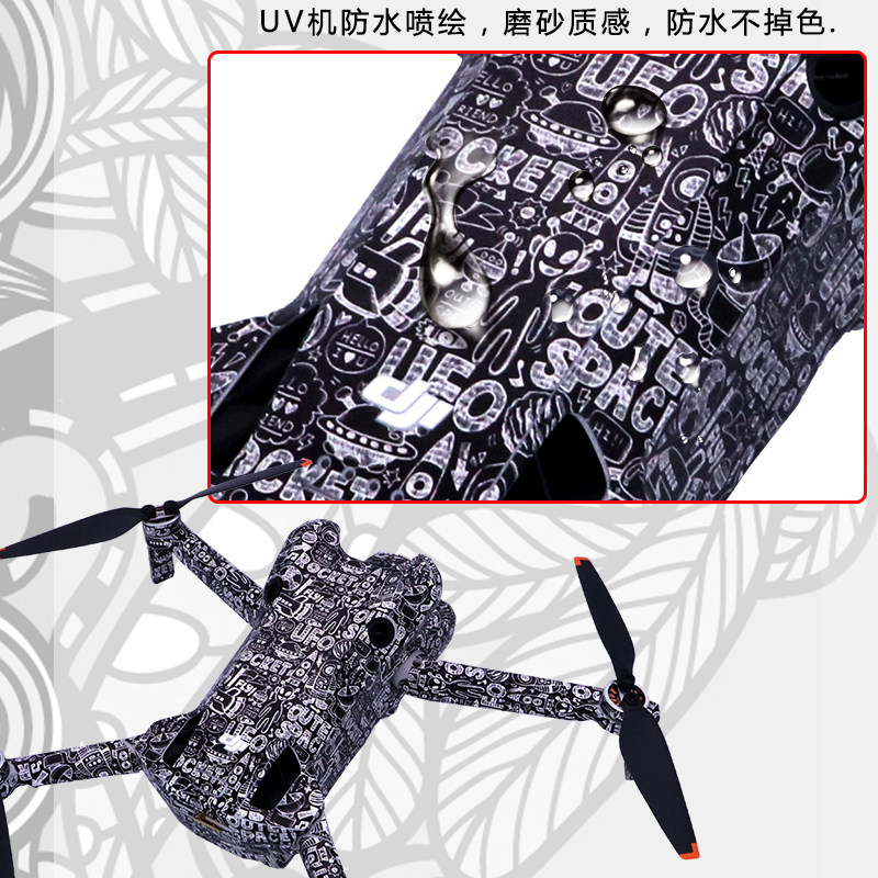 RCSTQ는 DJI MINI 4 PRO 바디 스티커 RC-N2 스크린 리모콘 포함 미니 4 보호 필름 RC2 방수 및 긁힘 방지 미니 4 미니 4 드론 액세서리에 적합합니다