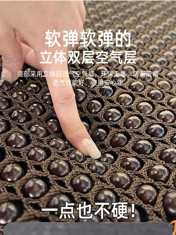 夏季菩提子汽车腰靠垫护腰背靠垫座椅车用靠腰部支撑木珠透气腰托