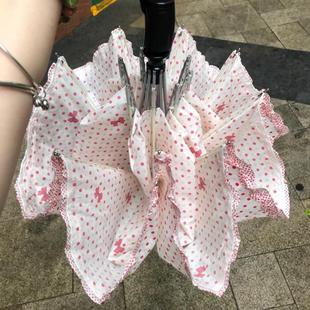 蕾丝花边雨伞全自动遮阳伞晴雨两用太阳伞防晒防紫外线女生少女心