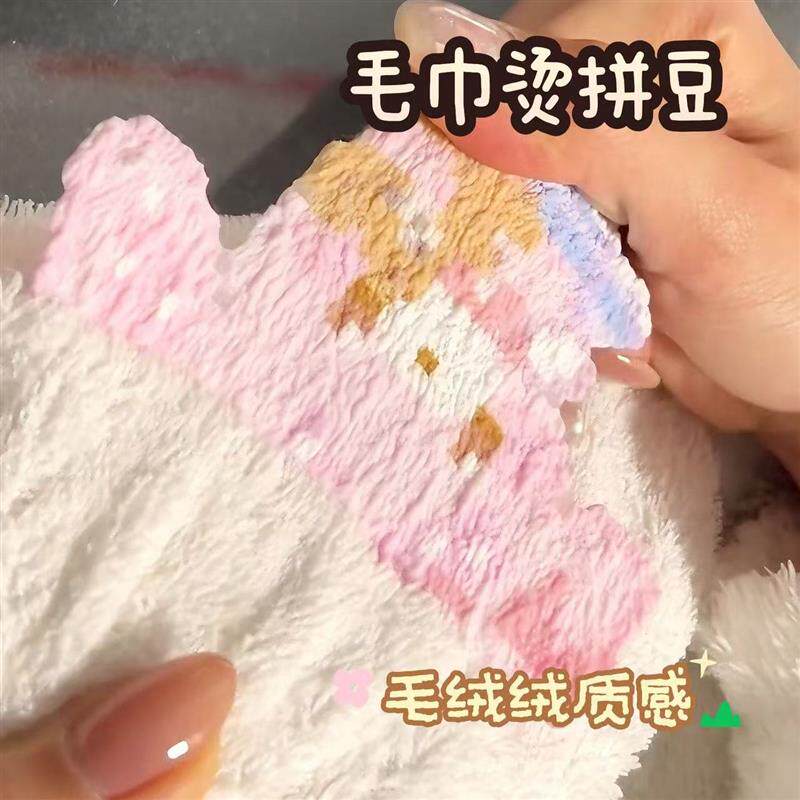 拼豆毛巾烫专用毛巾手工diy材料毛绒绒感纯棉烘焙布助烫耐高温