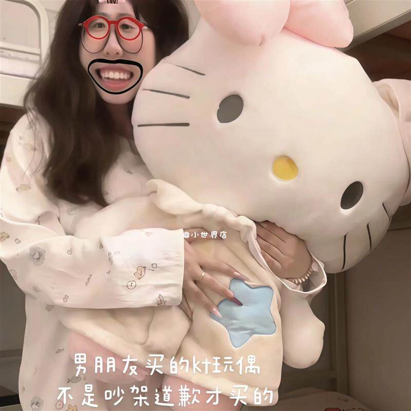 卡通睡衣kitty猫玩偶凯蒂猫睡衣帽小猫公仔KT猫毛绒儿童玩具礼物