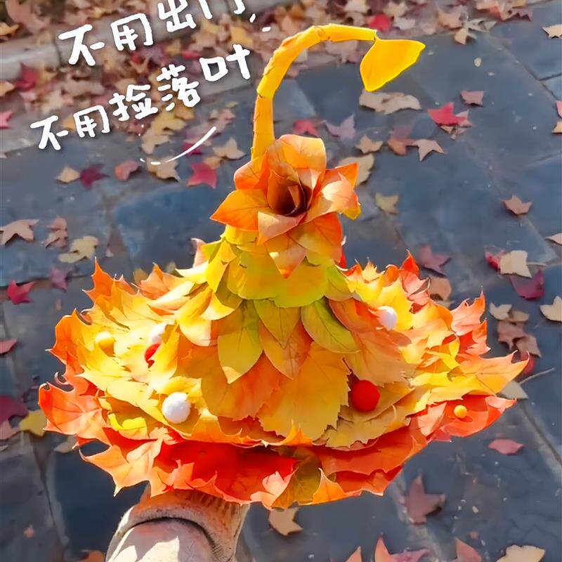 秋季diy银杏叶帽手工作品落叶帽创意自制魔法帽亲子互动拍照道具