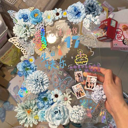 520情人节礼物手工diy蝴蝶永生花亚克力相框立牌材料包生日礼物