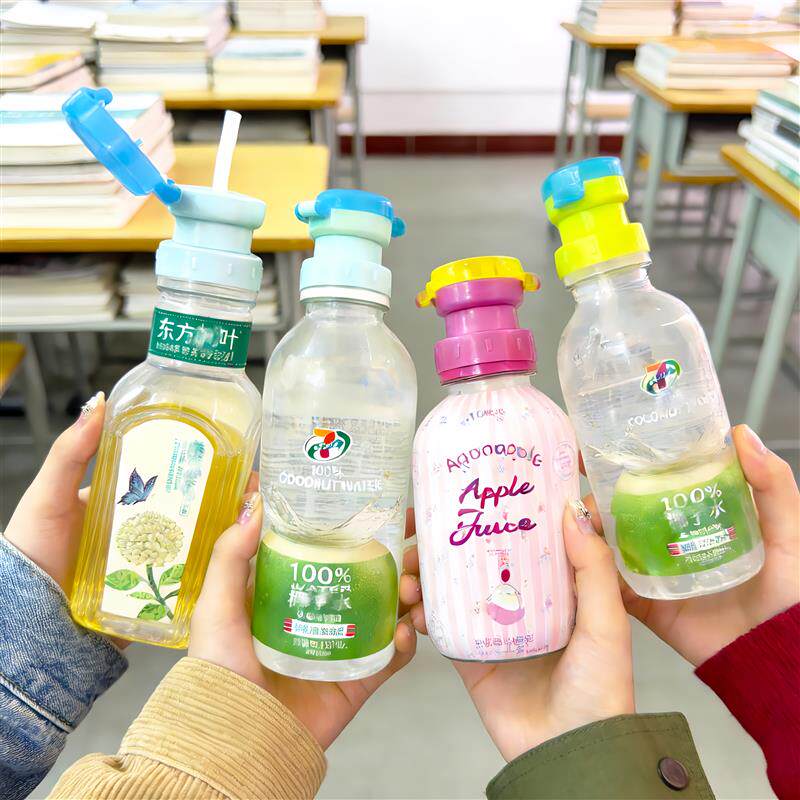 大口径吸管转换头饮料矿泉水吸管盖学生喝水神器仿呛水喝水瓶盖子