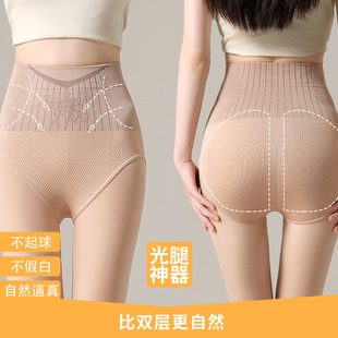 腰收腹提臀光腿神器加厚加绒打底裤 花仙子水光袜一体裤 秋冬新款