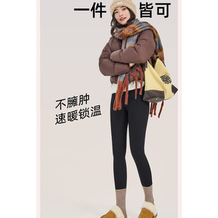 万拉小姐！秋冬款磨毛和加绒鲨鱼裤