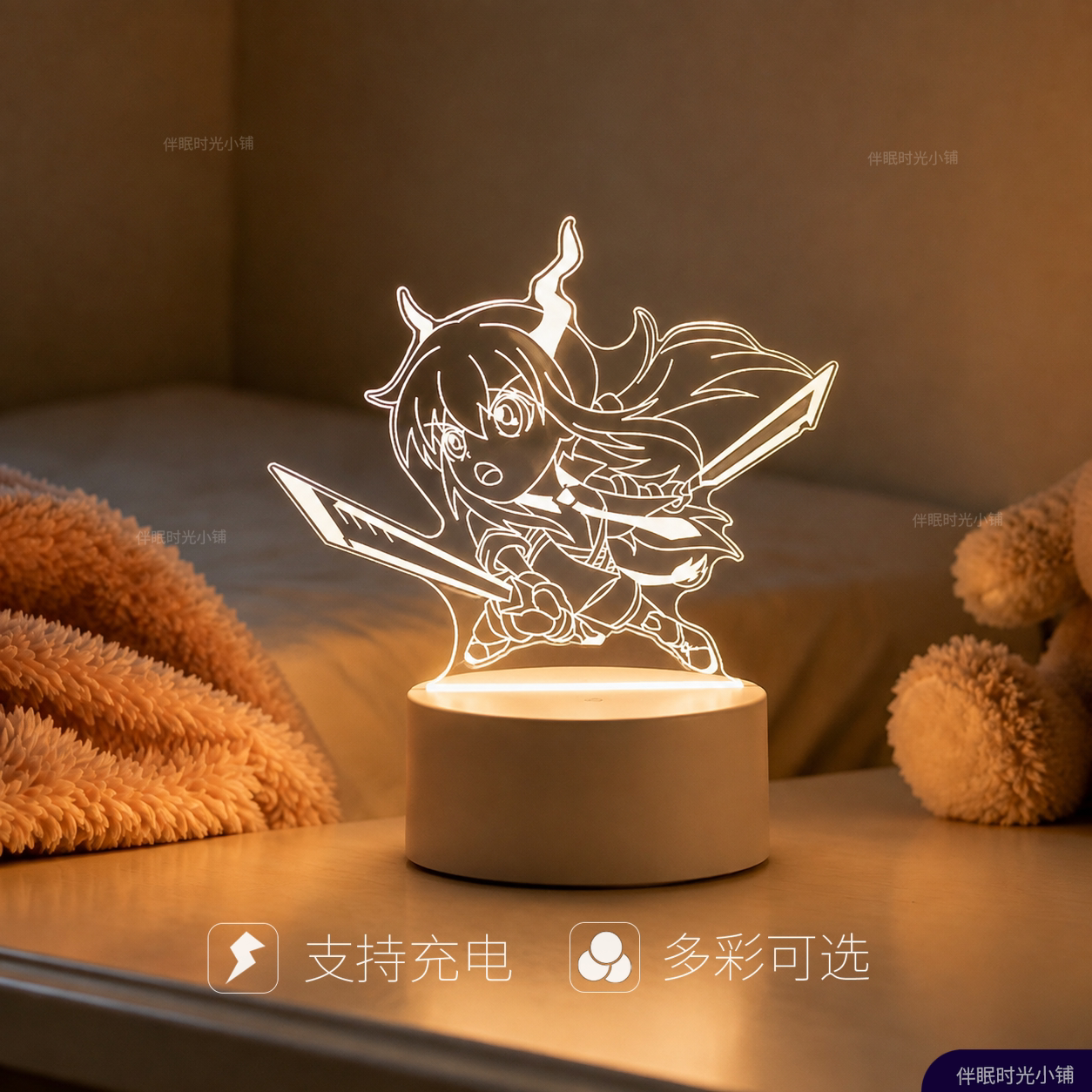 明日方舟亚克力小夜灯阿米娅游戏游戏/电竞实物周边