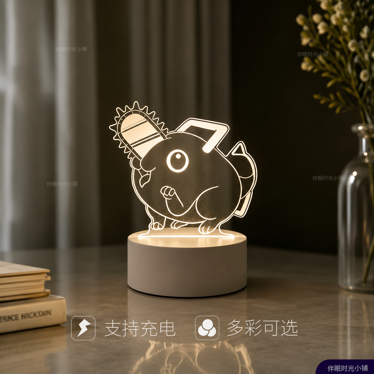 精选礼物USB摆件氛围灯