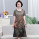 中年妈妈夏季 桑蚕丝中长印花裙 中老年女装 短袖 真丝连衣裙2023新款