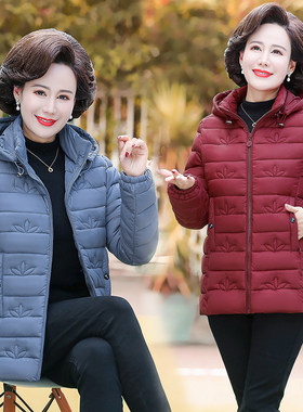 妈妈轻薄棉衣外套中老年棉服棉袄