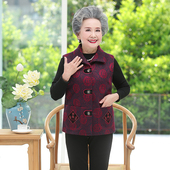 奶奶冬装 加绒马甲背心中老年女妈妈春秋外套老人衣服太太唐装 坎肩