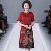 新款 妈妈中长款 真丝连衣裙中老年女装 夏季 高贵洋气立领宽松短袖 裙