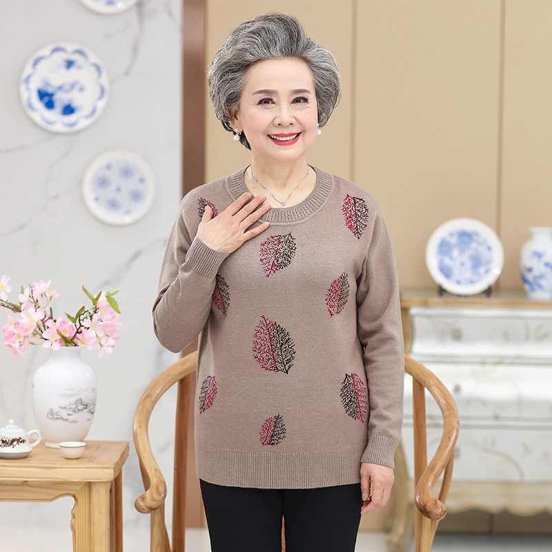 2024年新款奶奶长袖毛衣中老年人春秋季宽松大码针织衫胖妈妈上衣
