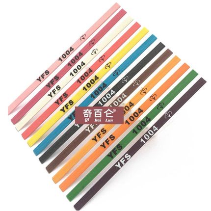 纤维油石YFS依富斯1004/1006/1008/1010扁形磨石圆形棒D3模具抛光