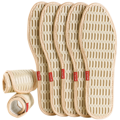 3D网眼强透气防臭鞋垫汗脚专用