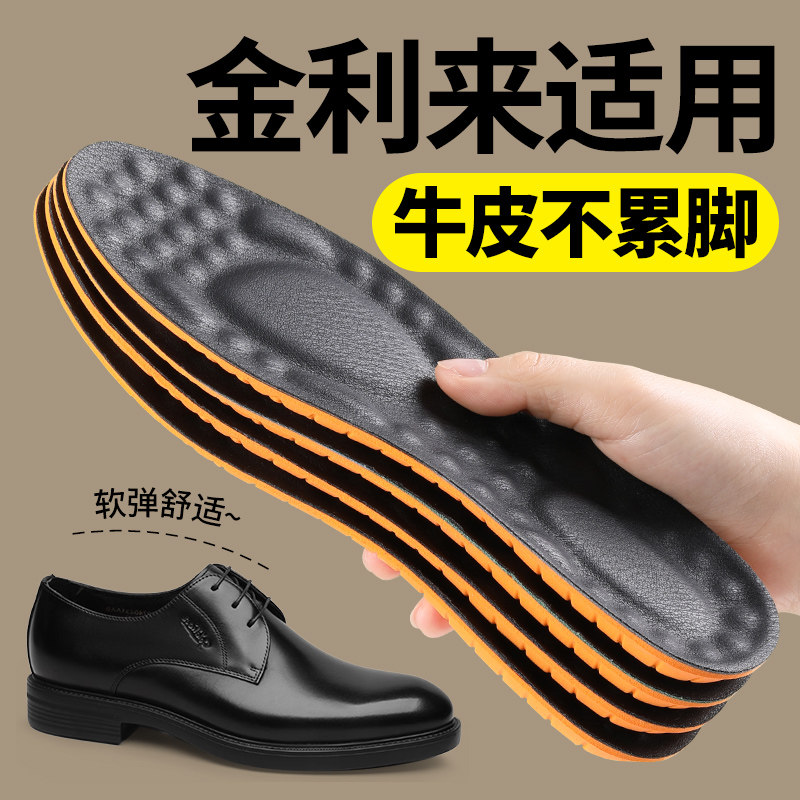 ��ţƤ��Ħ��1˫װ/��ɫ-��ѹ��Ħ���۽� 35 ƤЬЬ����ʿר��ţƤ��Ħ