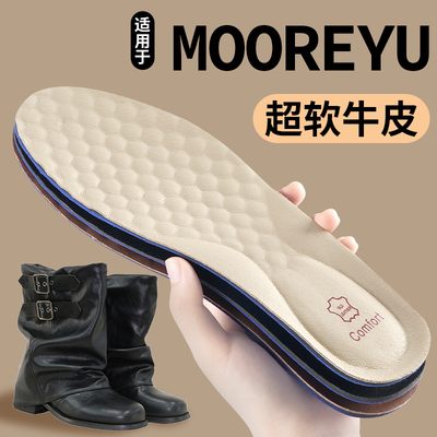 百丽板鞋牛皮鞋垫超软踩屎感