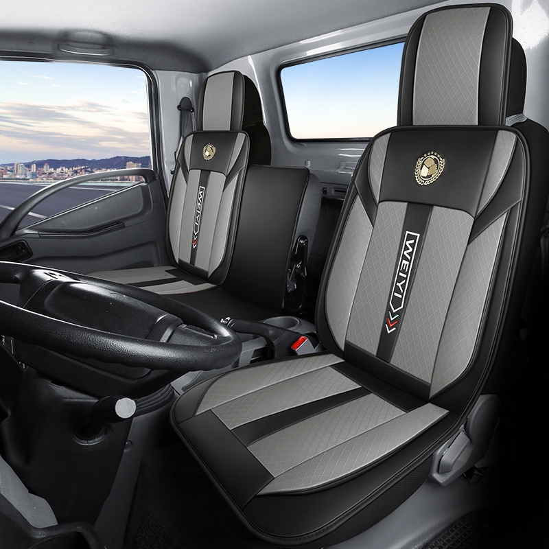 江淮骏铃V6V5A8S6S9座套帅铃S6S7S9Q6H330货车全包四季通用坐垫套