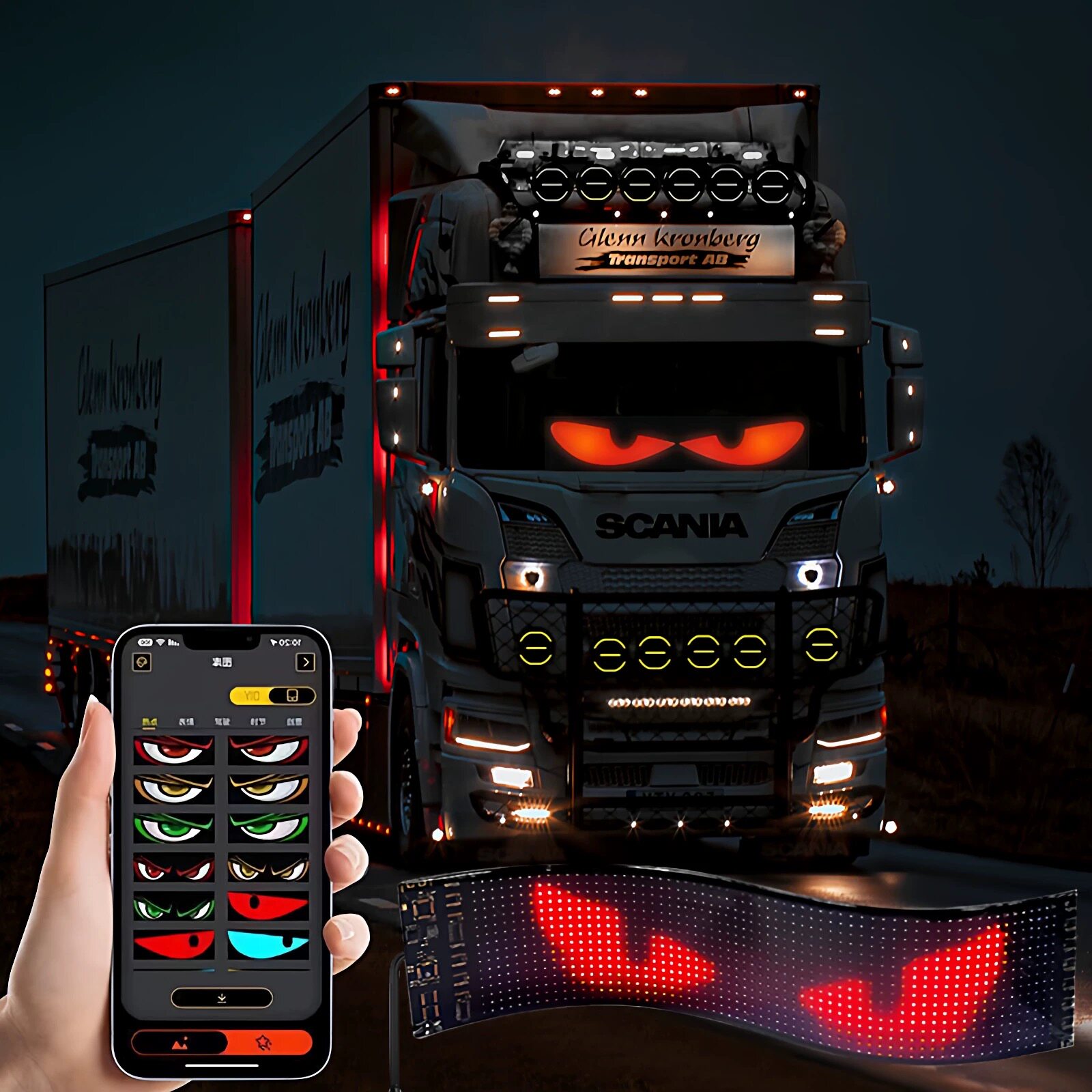 恶魔之眼柔性显示屏APP蓝牙车载广告屏汽车后窗LED软屏字幕滚动屏