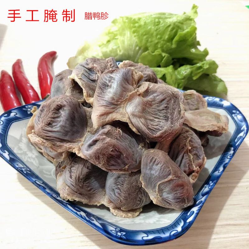 江西赣南风干腊鸭鸭肾鸭肫鸭庆