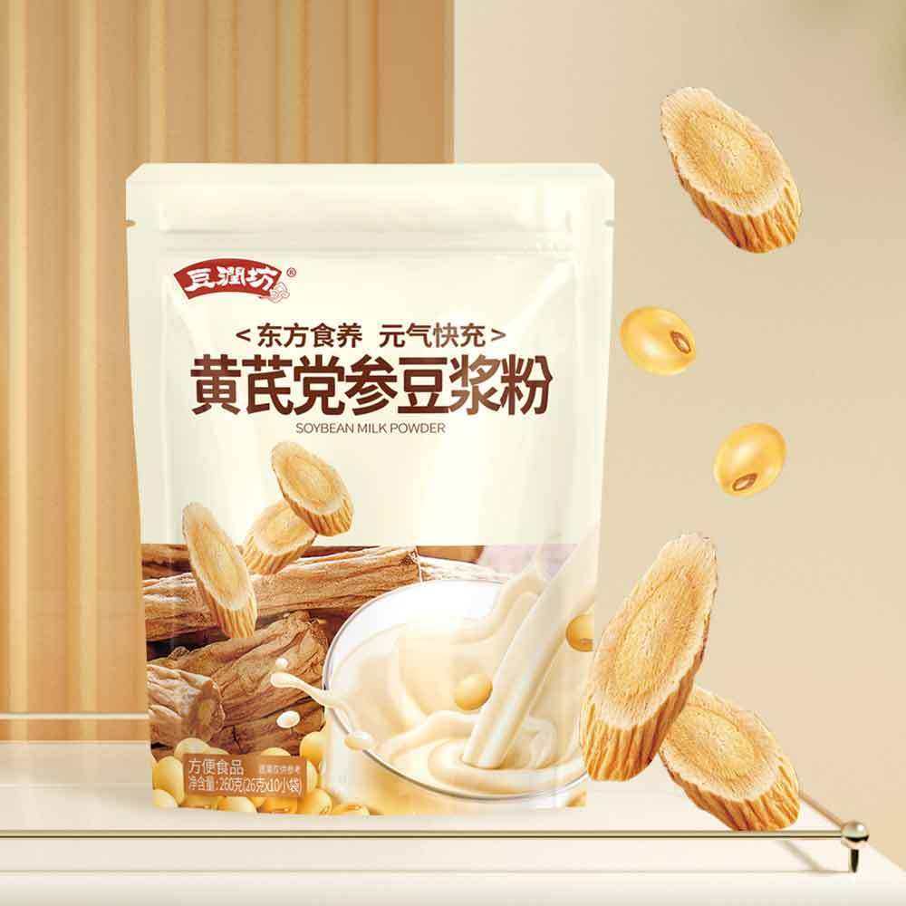 黄芪党参豆浆粉独立小包装东方食养高蛋白家用早餐速溶营养代餐粉,咖啡/麦片/冲饮,豆浆,淘宝优惠券,粉丝福利购,淘宝优惠卷