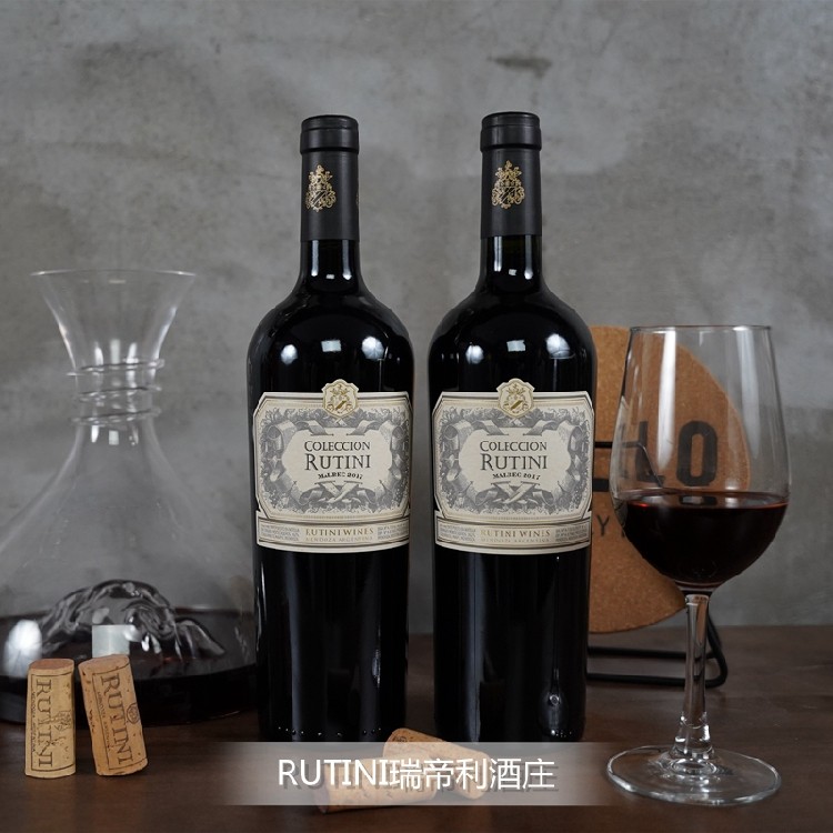 RUTINI酒庄 瑞帝利家族精选马尔贝克干红葡萄酒2瓶 露蒂尼 原瓶