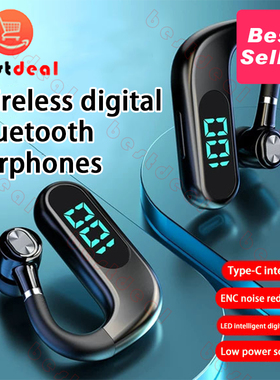 Wireless Bluetooth headphones earphones Digital Display 耳机