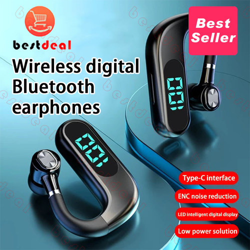 Bluetoothheadphones蓝牙耳机