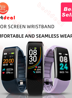 Fitness Tracker Smart Watch Bracelet Heart Rate IP67运动手环