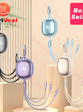 3 in 1 Charger Cable USB Cable Universal Charging Cord with Type-C Micro USB and IP三合一快充数据线