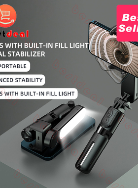 Mini Gimbal Stabilizer for Smartphones Portable Selfie stick