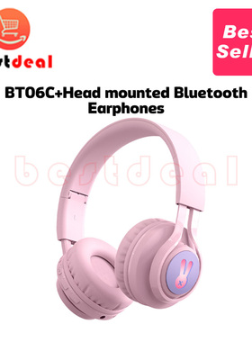 Kids Bluetooth Headphones Colorful Wireless earphone儿童耳机