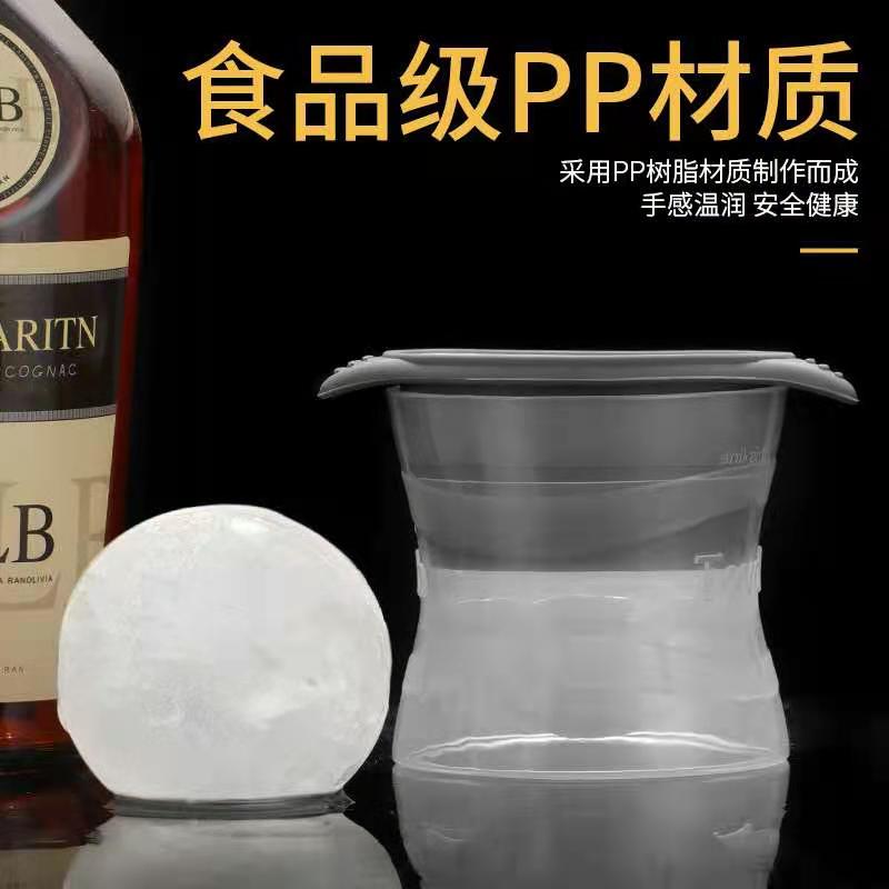 酒吧模具带盖商用方形长条制冰盒