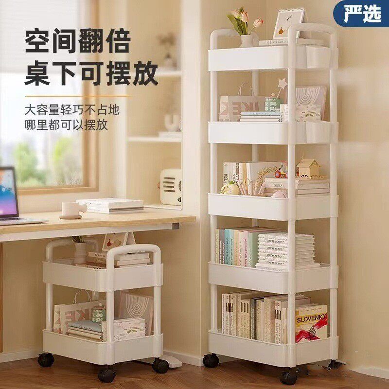 简易移动小推车家用厨房置物架卧室杂物收纳架加厚多层收纳储物架