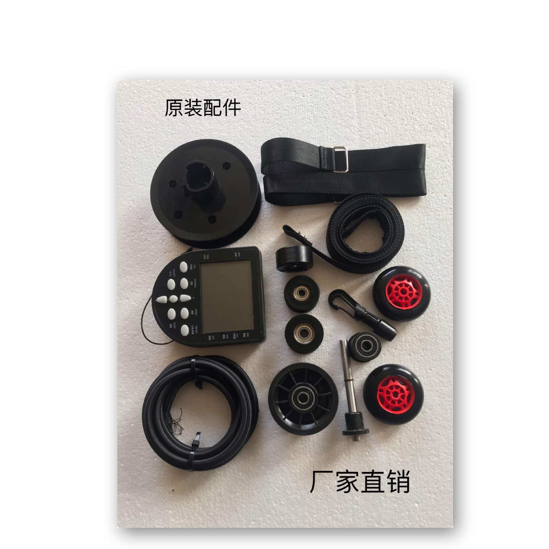 水阻划船机配件大全电子表中轴木拉把不锈钢拉力带弹力绳脚踏水堵