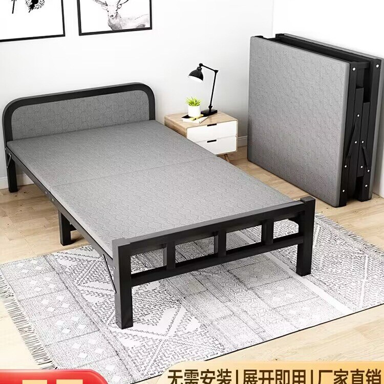 折叠床单人家用简易床办公室午睡神器宿舍行军床午休小床静音铁床