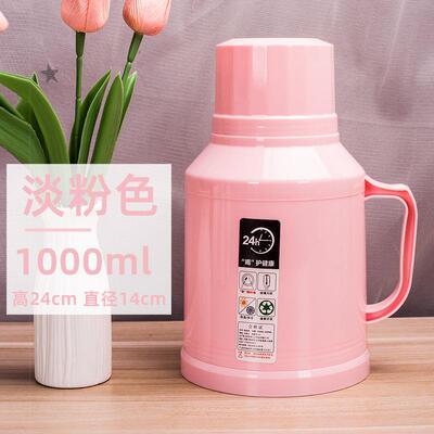 保温壶小型热水瓶家用保温水壶保温瓶办公室开水壶暖水瓶暖壶