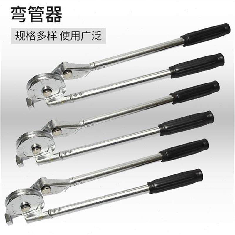 弯管器手动铜管弯管器 空调管铜管铜管弯管机扩管胀管器6 8 10 12