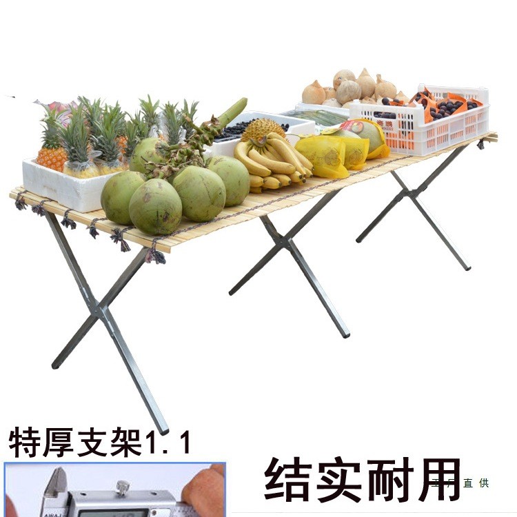 摆摊架子地摊架子摆货架竹席摆摊桌便携夜市摊位折叠架伸缩展示架