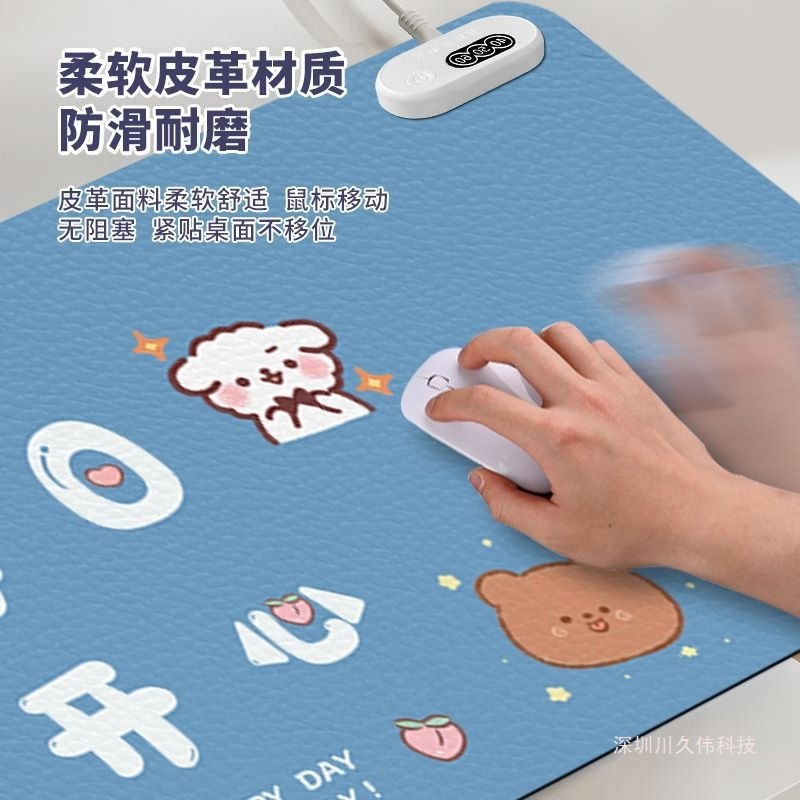 新款加热鼠标垫发热桌垫办公桌垫加热防冻暖手防水保暖电热垫
