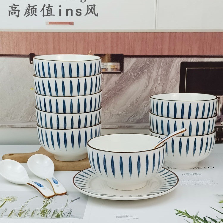 景德镇碗家用2025新款米饭碗10个装吃饭碗釉下彩餐具5英寸陶瓷a^