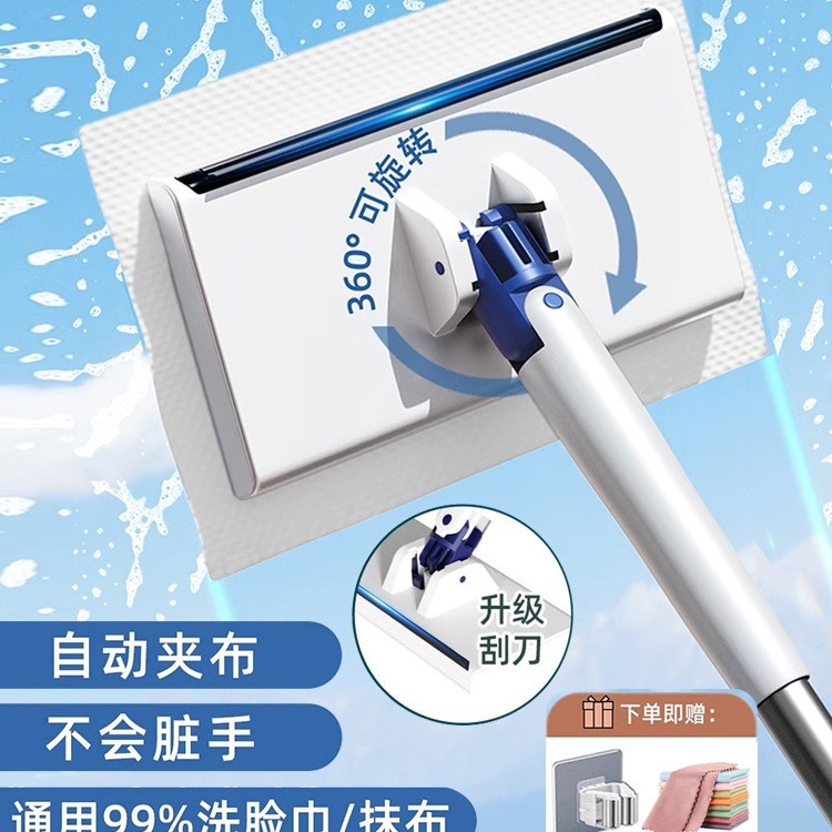 自动洗脸巾迷你一次性毛巾拖把夹拖把免小夹布多功能手洗懒人