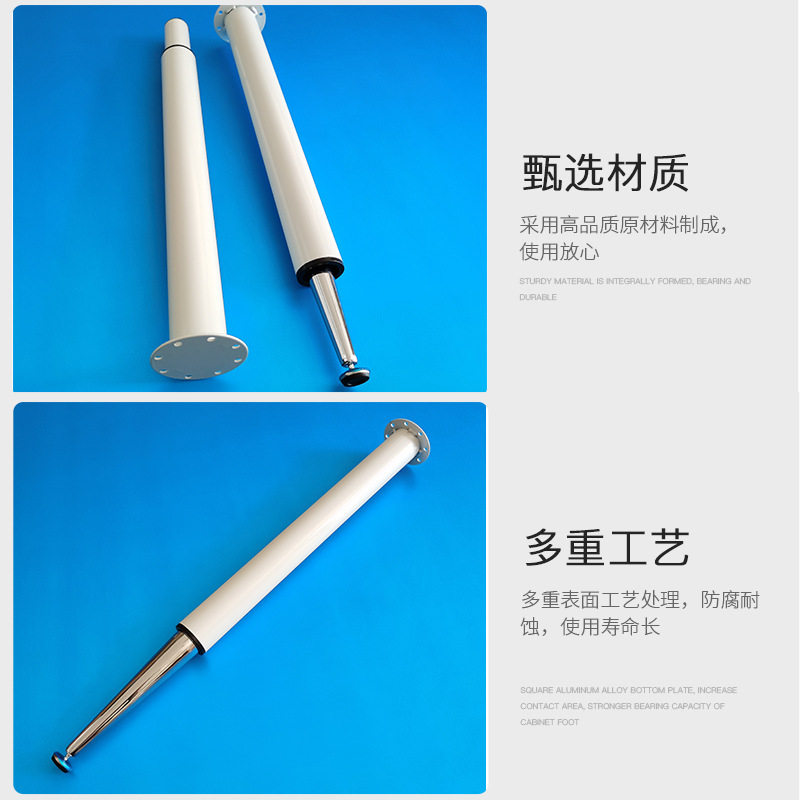 吧台脚支撑柱可调节桌脚伸缩桌腿 屏风支撑腿 伸缩加厚 办公台脚