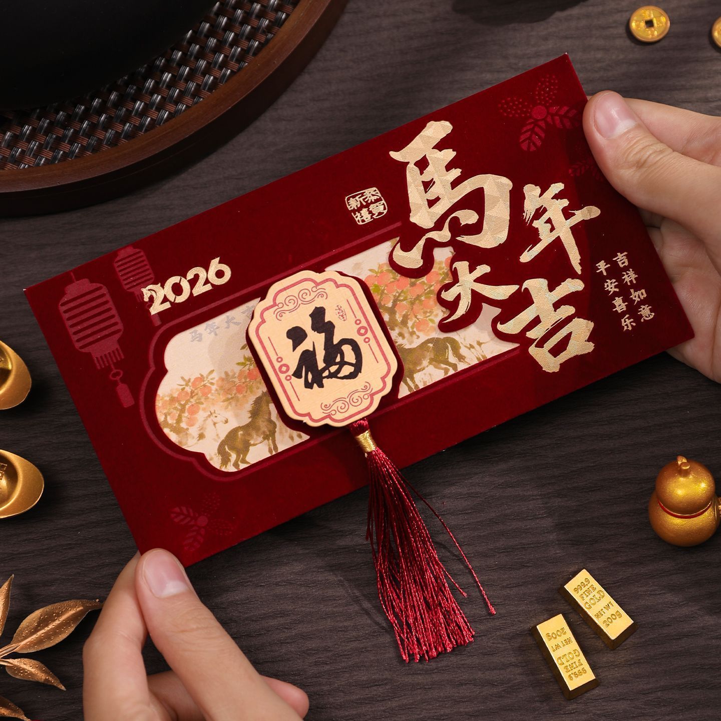 ぃ2026新款马年红包高颜值横版过年压岁钱创意春节本命年烫金利是