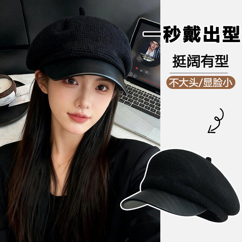 韩系黑色贝雷帽女款2025新款秋季皮檐鸭舌八角帽百搭显脸小报童帽