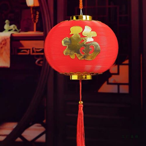 新款塑料红色喜庆小灯笼挂饰福字结婚喜字阳台户外防水防晒