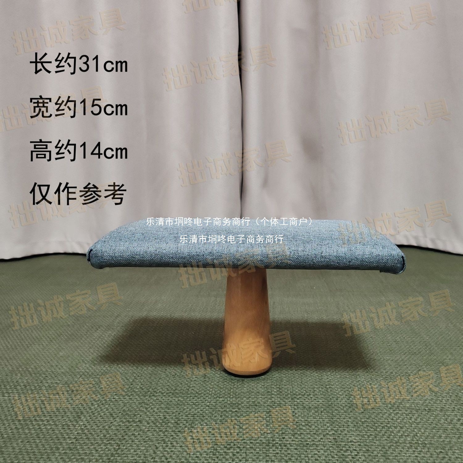 跪坐现代支踵跪凳坐凳金刚静坐跪姿凳子独脚坐椅坐禅正坐凳