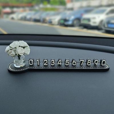 白玫瑰汽车临时停车电话号码牌车载数字移车挪车卡车上手机留号器