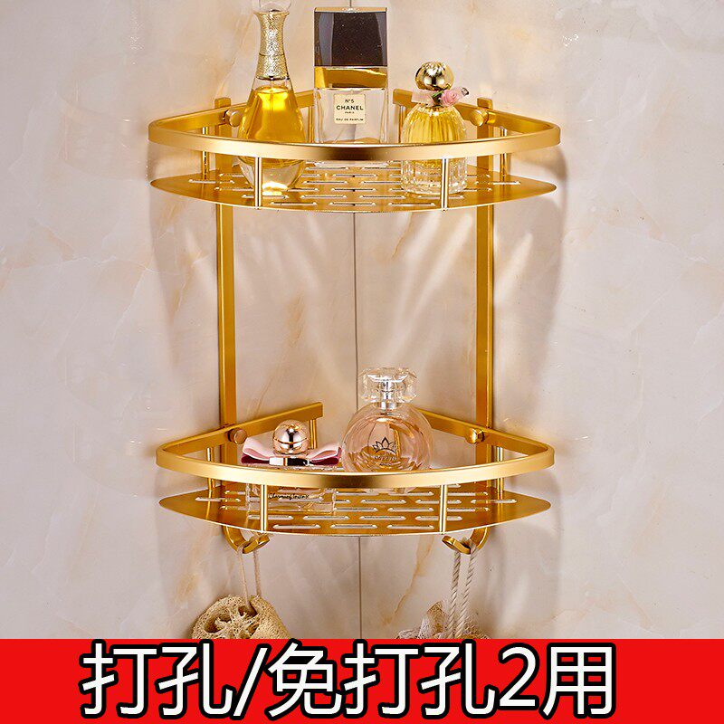 太空铝双层三角篮网篮金色浴室转角架卫生间欧式卫浴置物架免打孔